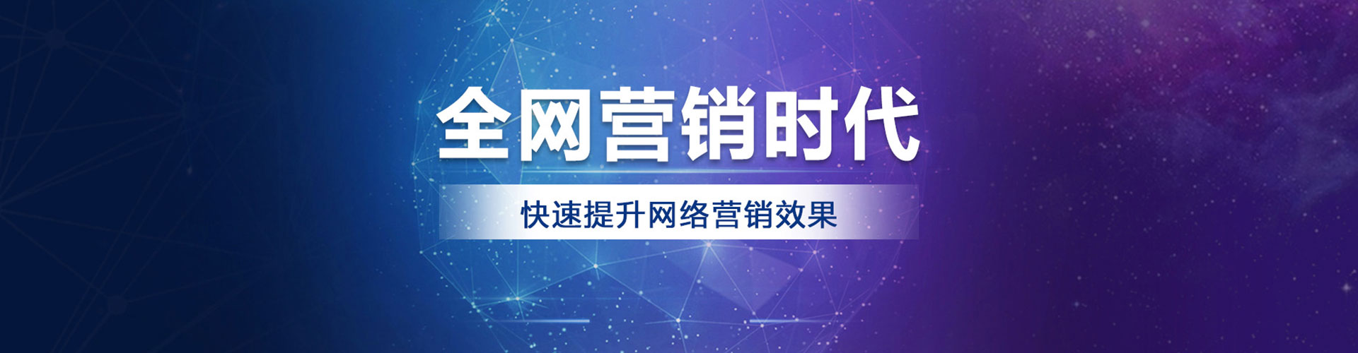 仁化微信信息流